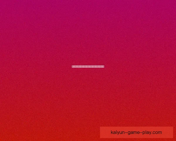 全新足球竞猜入口攻略助你轻松赢取丰富赛事奖励