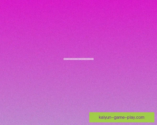 足球竞猜官网精准分析与投注技巧助你轻松赢取大奖