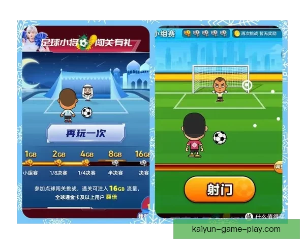 世界杯竞猜技巧大揭秘助你精准预测赛事结果提升投注获胜几率